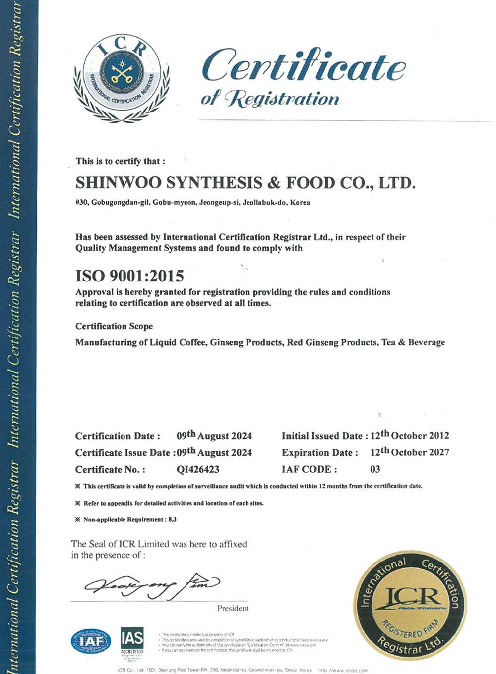 ISO 9001 : 2015